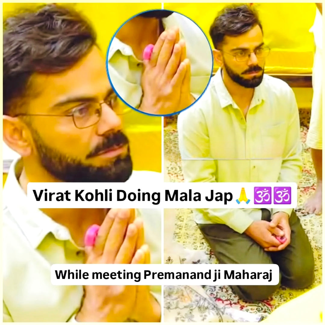 SPRITUALCONSCIOUSNESS Virat Kohli & Anushka Sharma Digital Jap Counter (BUY 2 GET 3 FREE) 5 Counters📿